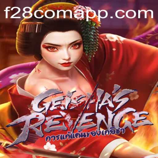 GeishasRevenge: A Captivating Journey Into a Mystical World
